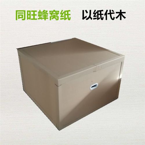 整體式重型紙箱生產廠家信賴推薦 同旺環保以紙制品制造實力贏得市場